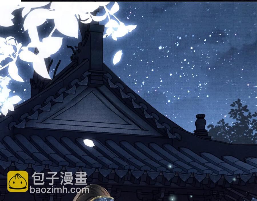 第16话 不规矩的手????(1/3)-第18话