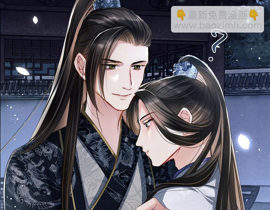 第16话 不规矩的手????(1/3)-第18话