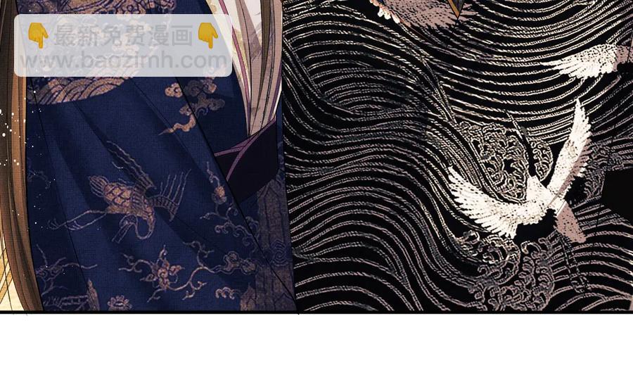 第16话 不规矩的手????(1/3)-第18话