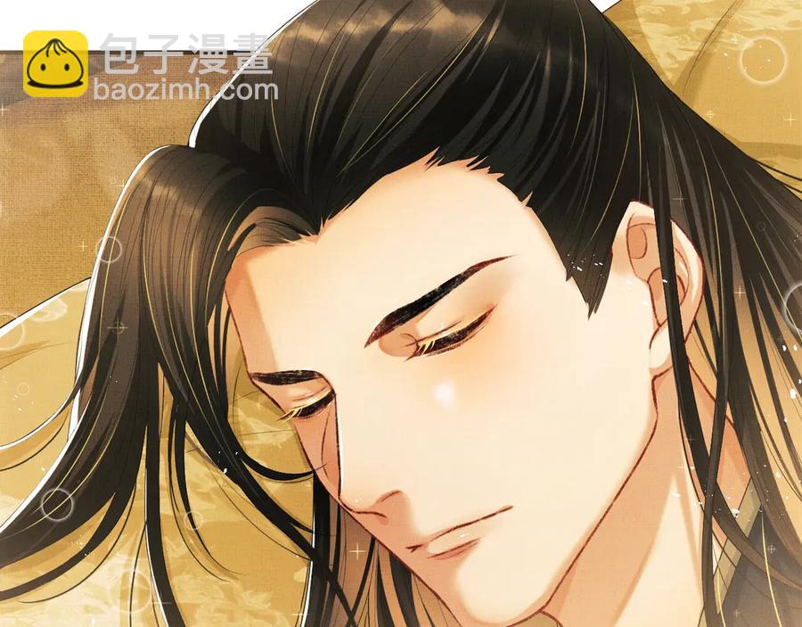 第20话 王爷别赖床！(1/2)-第22话