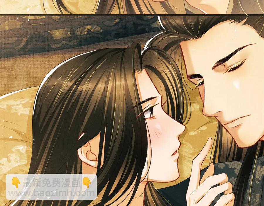 第20话 王爷别赖床！(1/2)-第22话