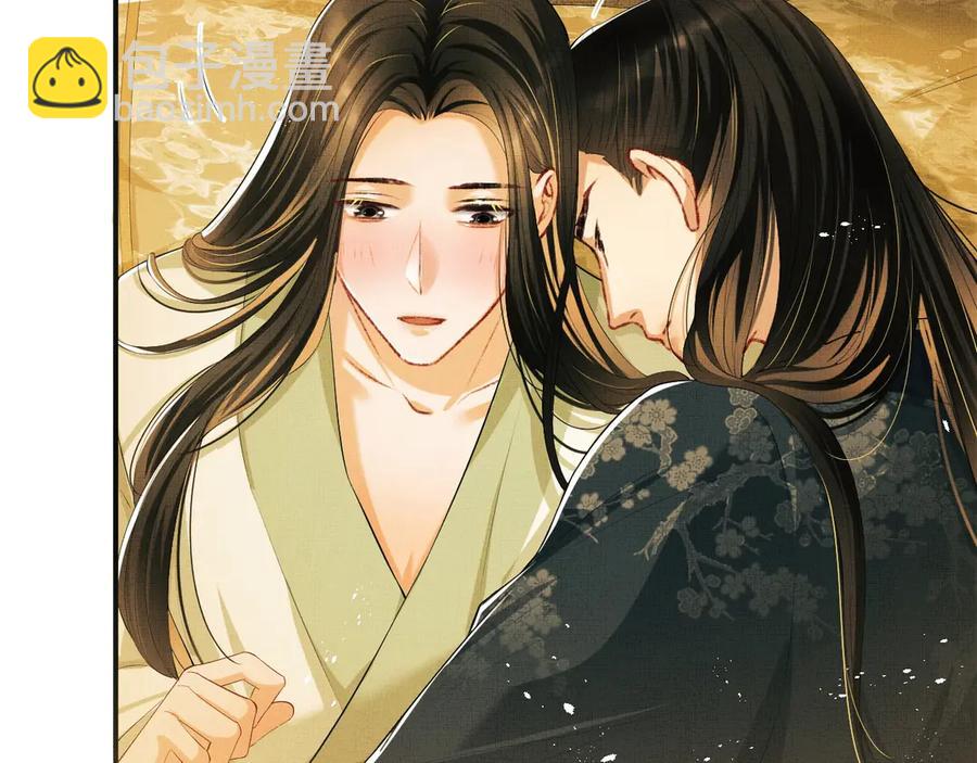 第20话 王爷别赖床！(1/2)-第22话