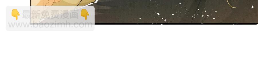 第20话 王爷别赖床！(1/2)-第22话