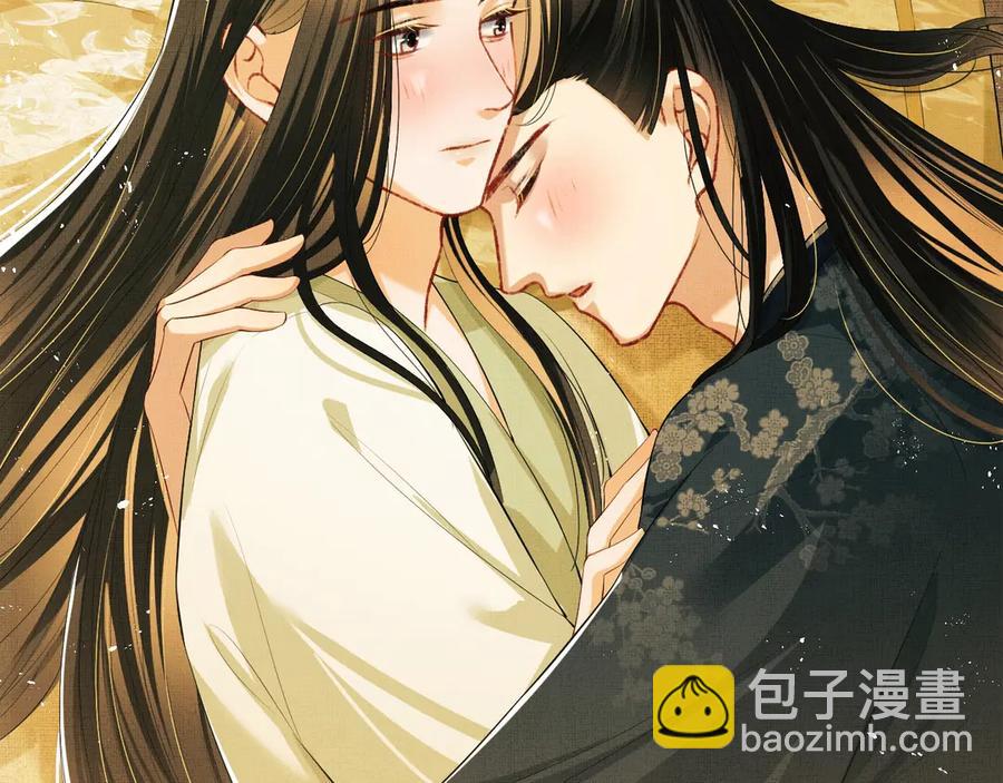 第20话 王爷别赖床！(1/2)-第22话