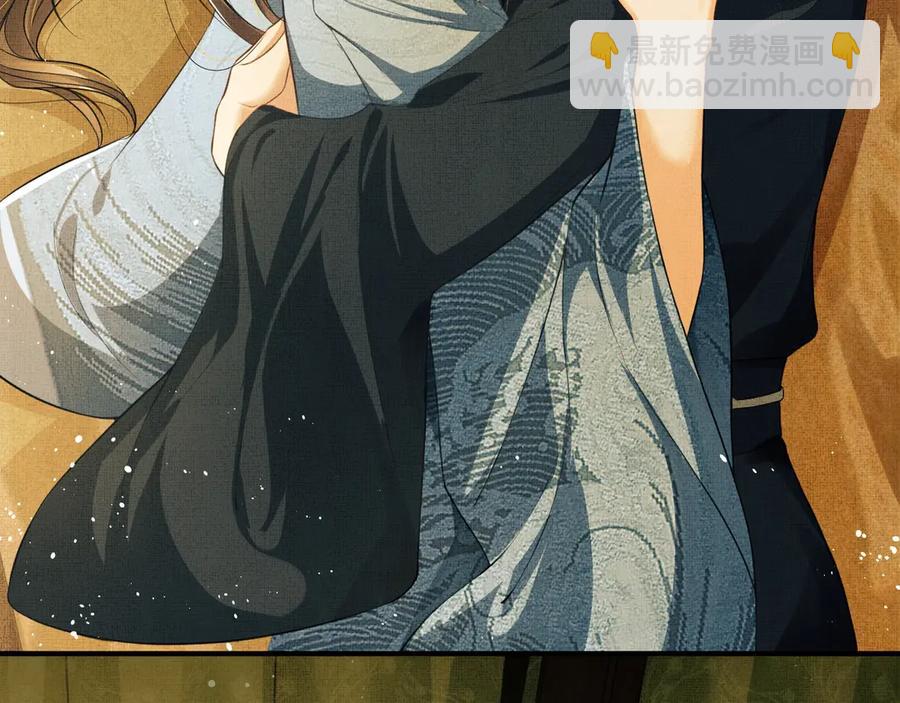 第20话 王爷别赖床！(1/2)-第22话