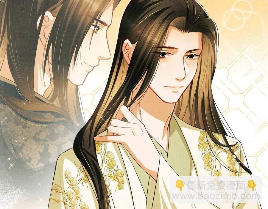 第20话 王爷别赖床！(1/2)-第22话