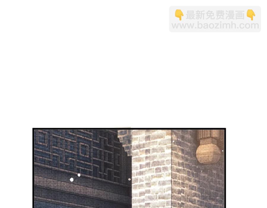 第22话 含住君清的小指头(1/3)-第24话