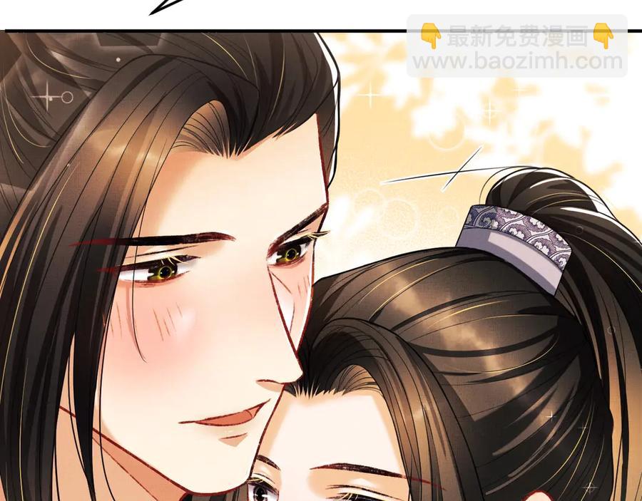 第22话 含住君清的小指头(1/3)-第24话