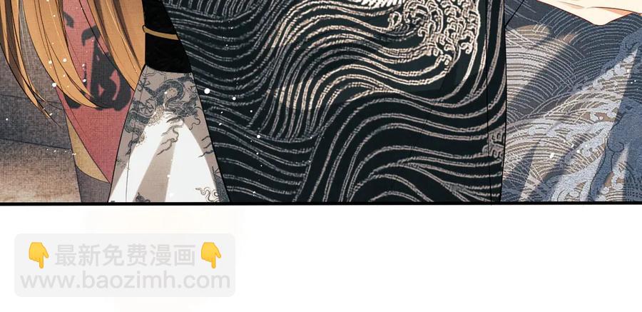 第22话 含住君清的小指头(1/3)-第24话