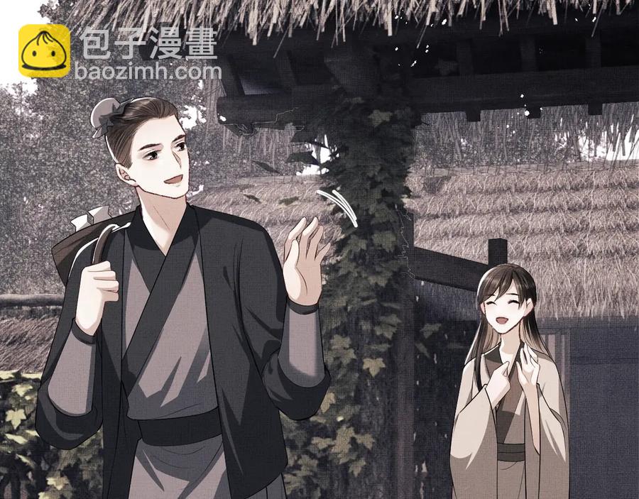 第22话 含住君清的小指头(1/3)-第24话