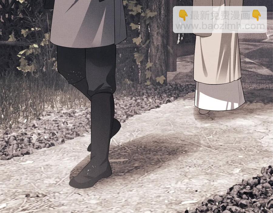 第22话 含住君清的小指头(1/3)-第24话