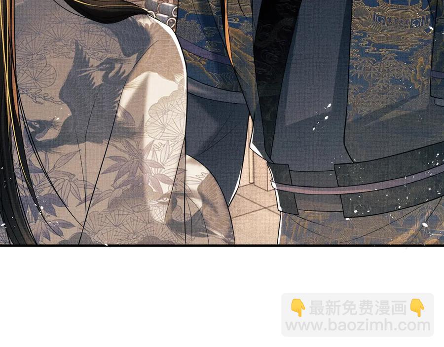 第24话 景韶求安慰(1/3)-第26话