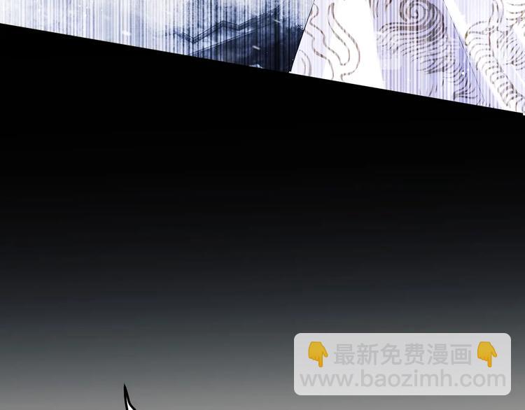 第26话 我让你赖一辈子账(1/3)-第28话