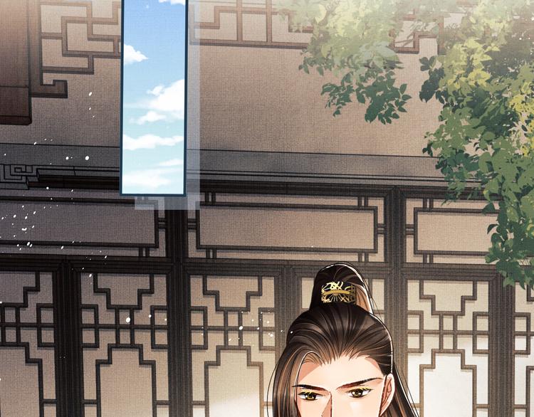 第26话 我让你赖一辈子账(1/3)-第28话