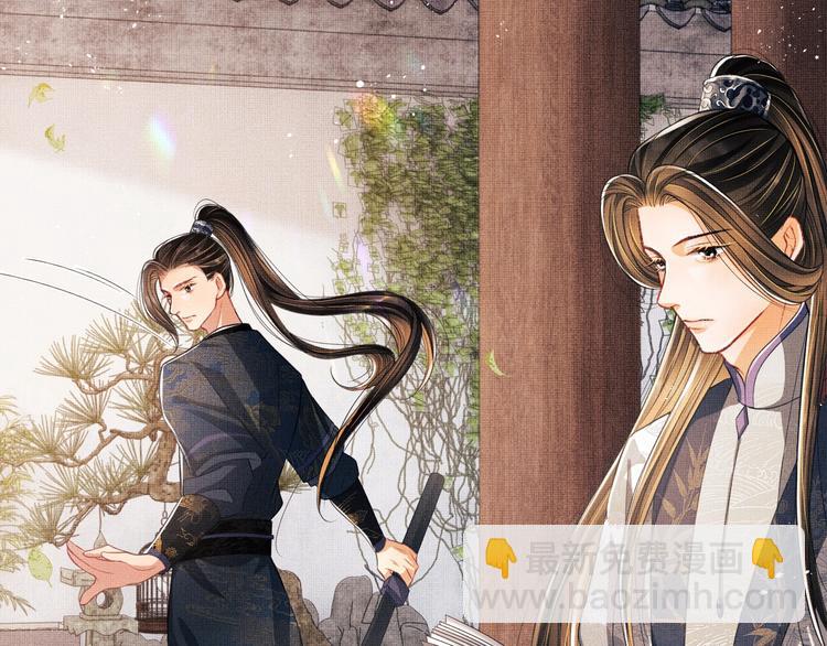 第26话 我让你赖一辈子账(1/3)-第28话