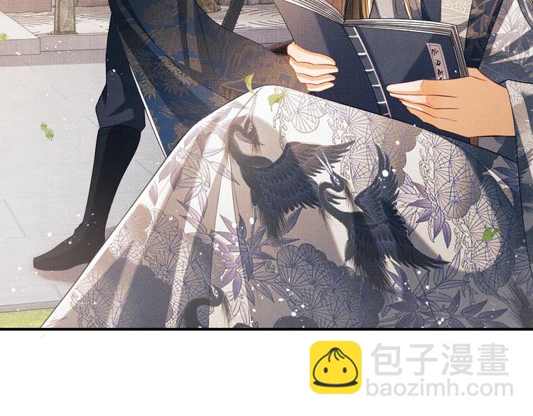 第26话 我让你赖一辈子账(1/3)-第28话