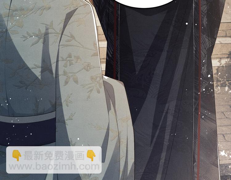 第26话 我让你赖一辈子账(1/3)-第28话