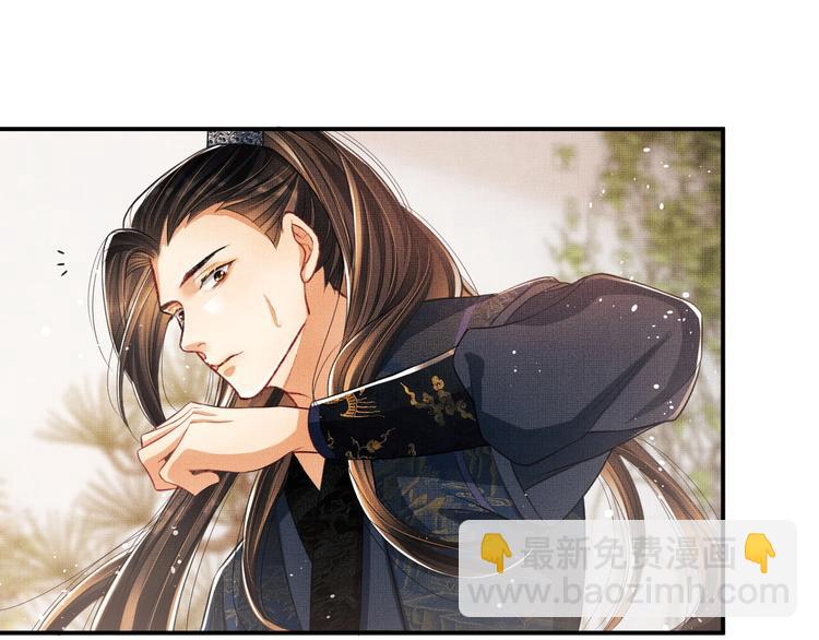 第26话 我让你赖一辈子账(1/3)-第28话