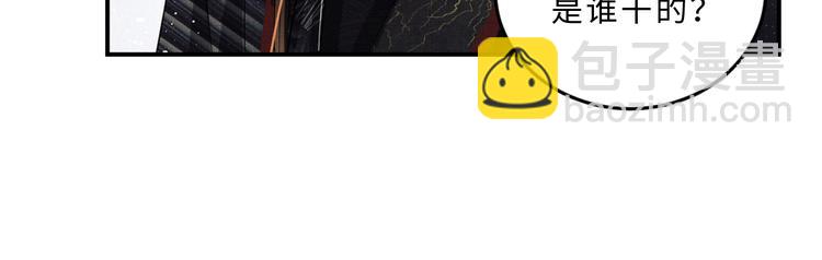 第26话 我让你赖一辈子账(1/3)-第28话