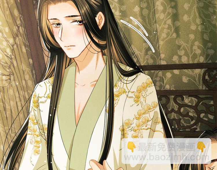 第28话 王爷怎么这么粘人？(1/3)-第30话