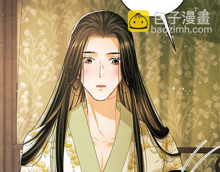 第28话 王爷怎么这么粘人？(1/3)-第30话