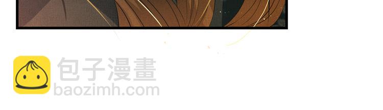 第28话 王爷怎么这么粘人？(1/3)-第30话