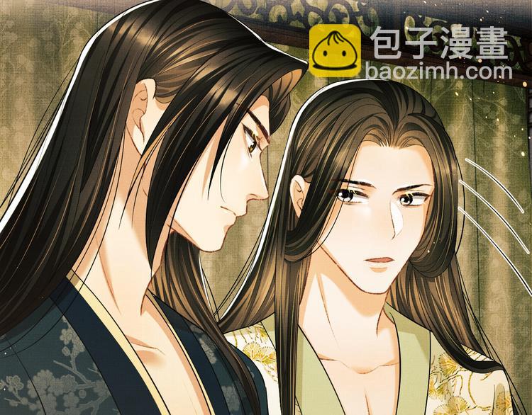 第34话 我爱你每个样子(1/2)-第36话