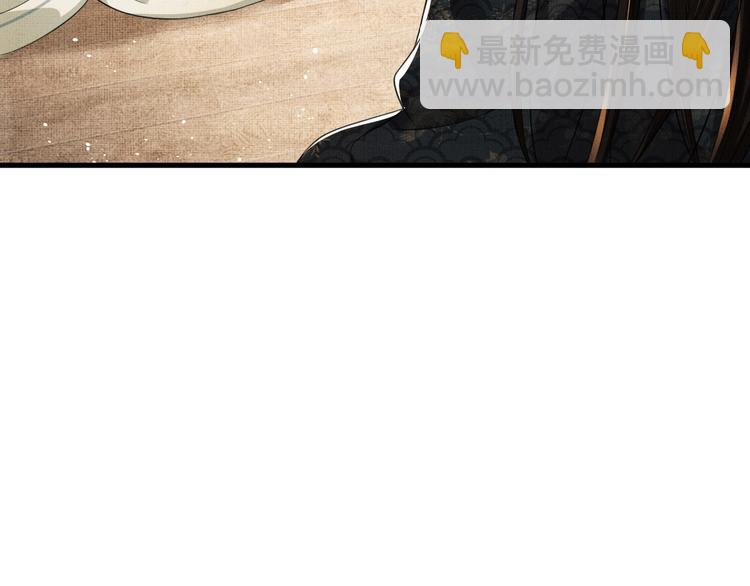 第34话 我爱你每个样子(1/2)-第36话