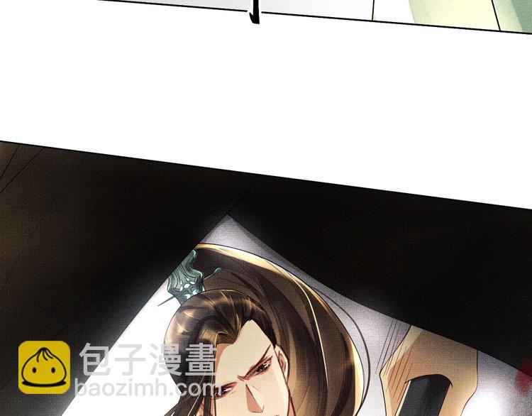 第2话 再见君清(1/3)-第4话