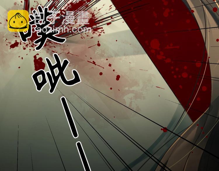 第2话 再见君清(1/3)-第4话