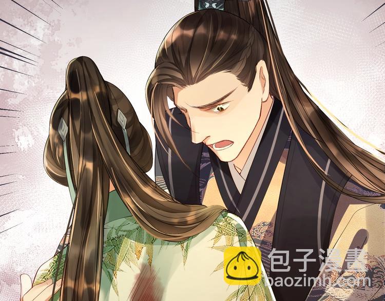 第2话 再见君清(1/3)-第4话