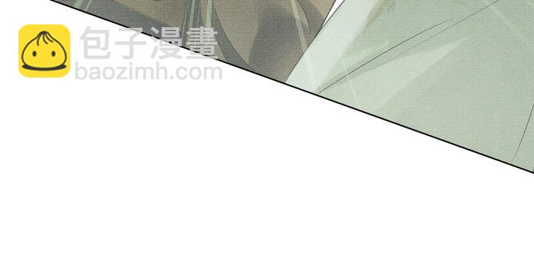 第2话 再见君清(1/3)-第4话