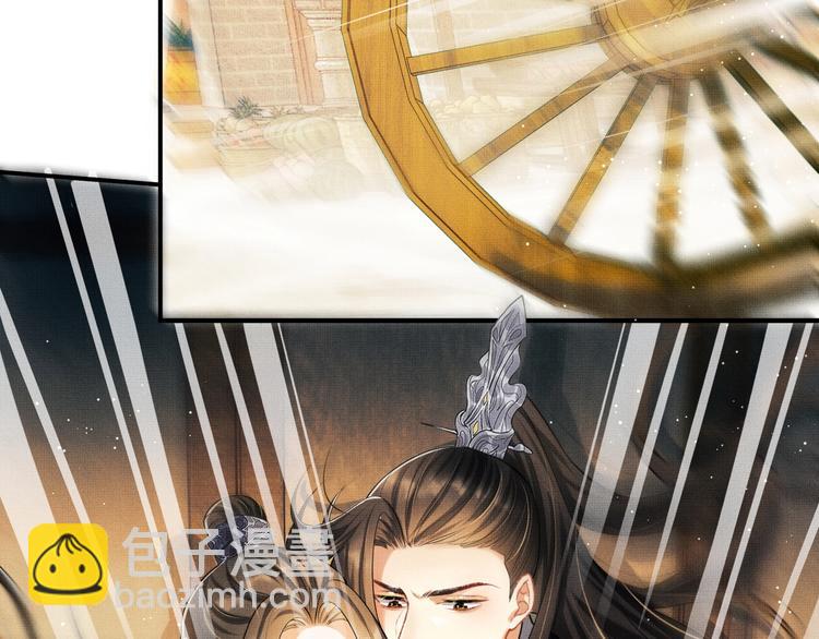 第38话 君清吃大醋！(1/3)-第40话