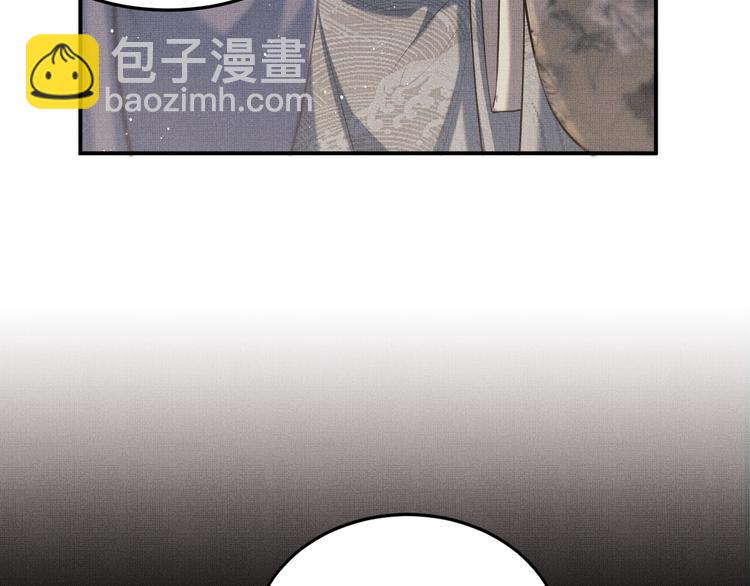 第42话 景韶的爱羡煞旁人(1/3)-第44话