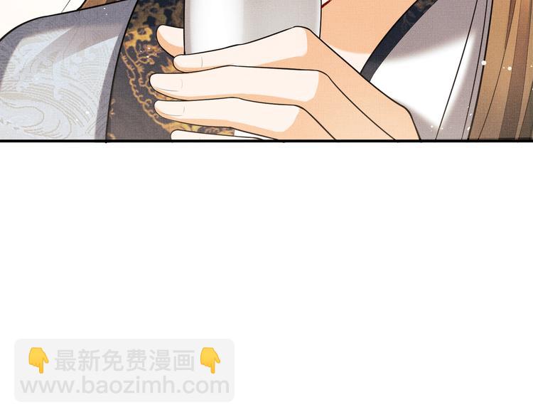 第42话 景韶的爱羡煞旁人(1/3)-第44话