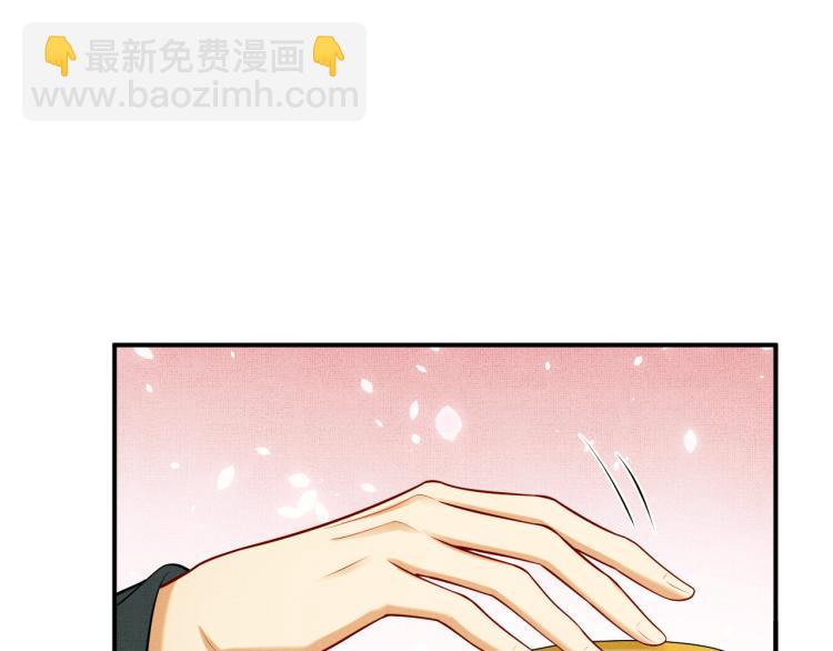 第46话 一夜未眠(1/2)-第48话