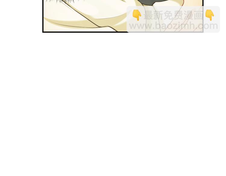 第46话 一夜未眠(1/2)-第48话