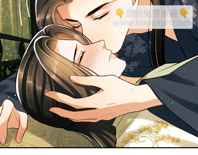 第46话 一夜未眠(1/2)-第48话