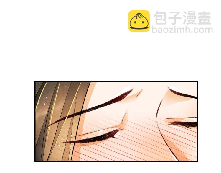 第46话 一夜未眠(1/2)-第48话