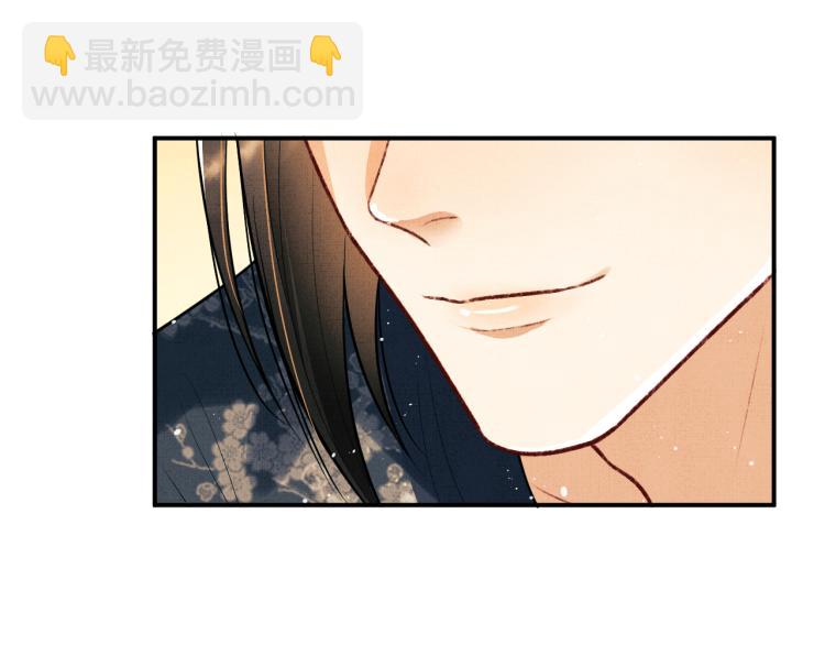 第46话 一夜未眠(1/2)-第48话