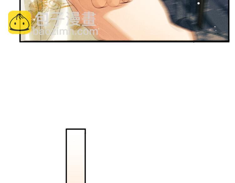 第46话 一夜未眠(1/2)-第48话