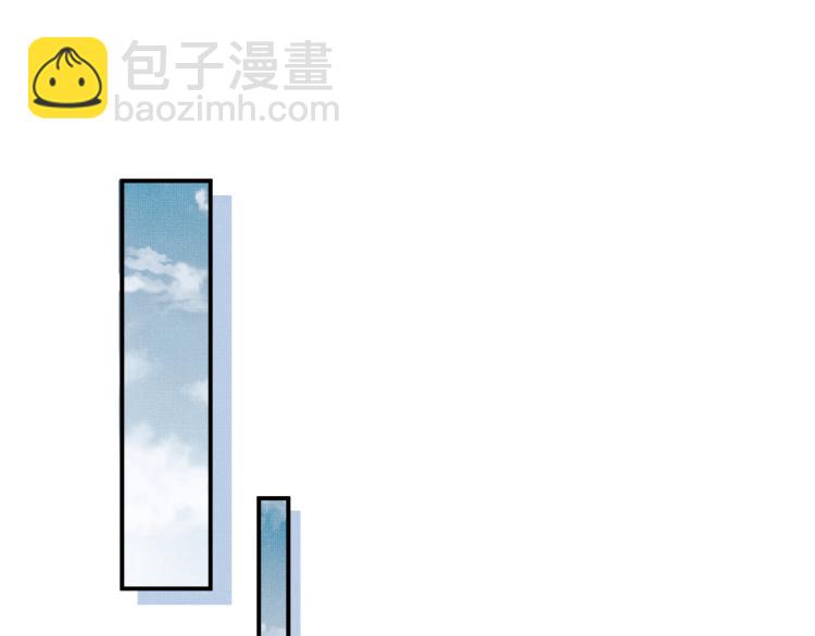 第46话 一夜未眠(1/2)-第48话