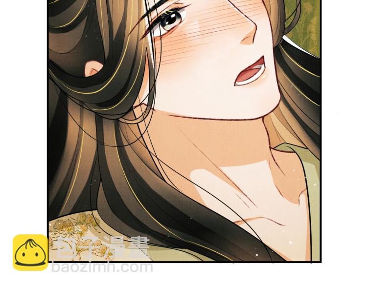 第46话 一夜未眠(1/2)-第48话