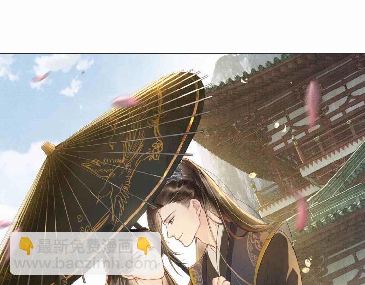 第46话 一夜未眠(1/2)-第48话