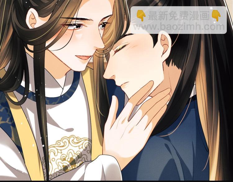 第52话 揩油成功(1/3)-第54话