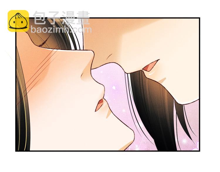 第52话 揩油成功(1/3)-第54话