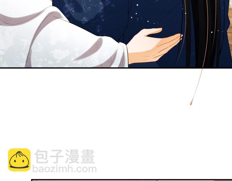 第52话 揩油成功(1/3)-第54话