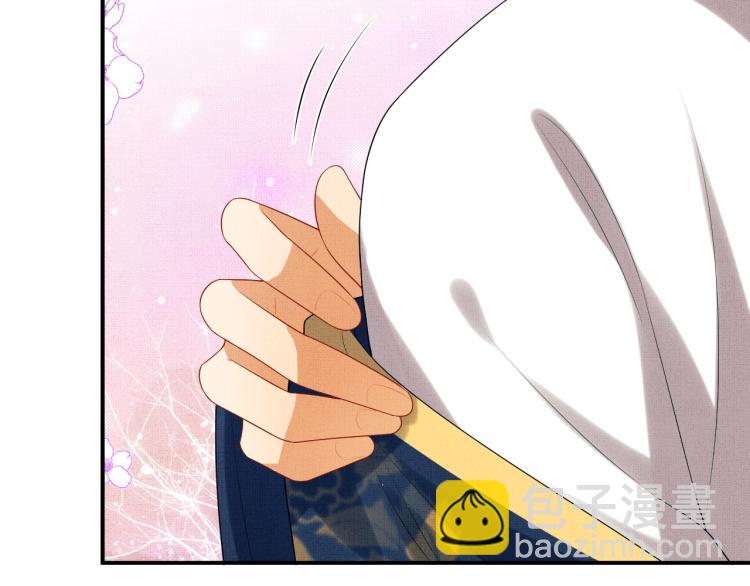 第52话 揩油成功(1/3)-第54话