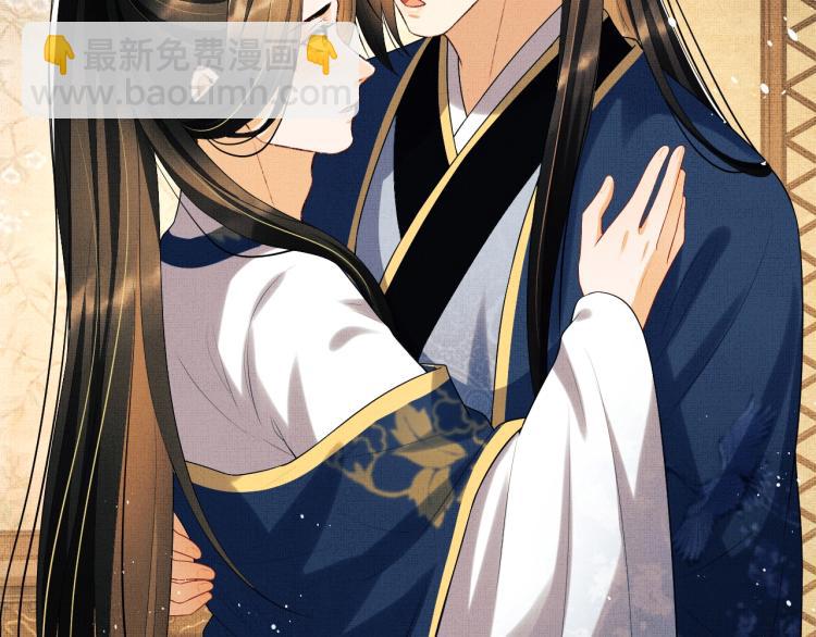 第52话 揩油成功(1/3)-第54话