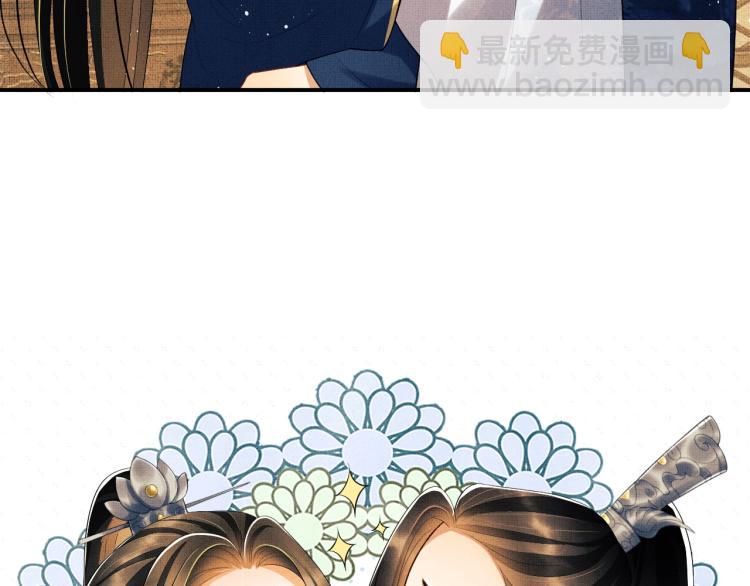 第52话 揩油成功(1/3)-第54话